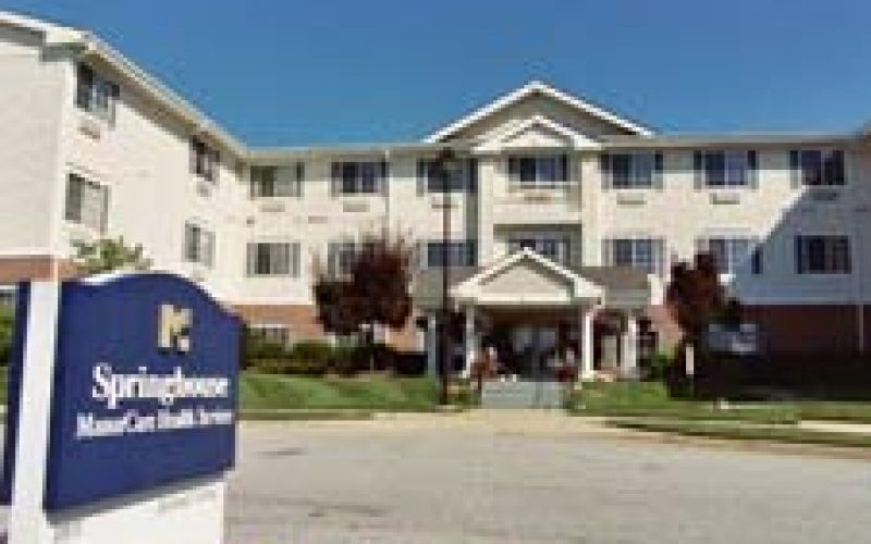 Arden Courts of Pikesville Memory Care prices and amenities in